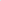 Tropical Sea Acrylic Powder - 12g   Naio Nails